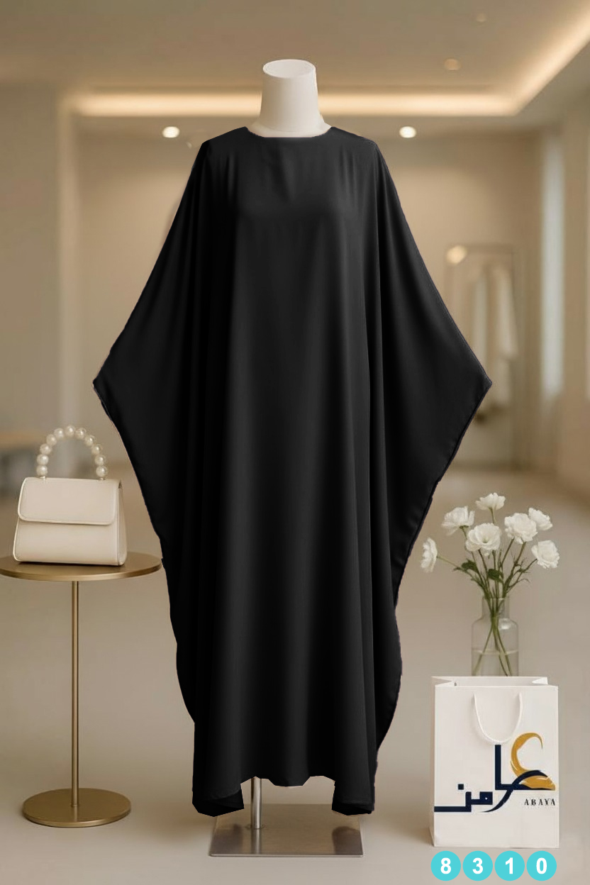 8310 عباية بحزام